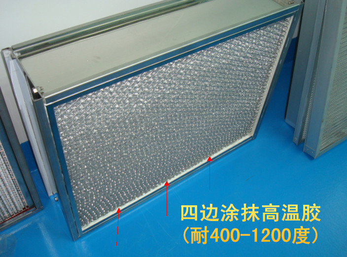 400℃高溫過濾器密封膠