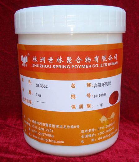 耐高溫膠