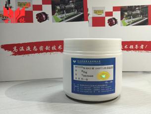 耐高溫膠