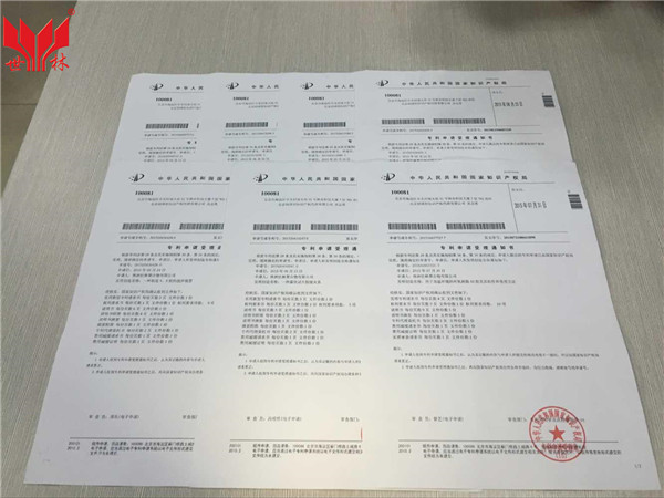 高溫密封膠