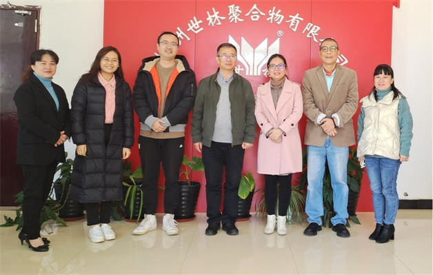南京航空航天大學(xué)來株洲世林膠業(yè)進(jìn)行技術(shù)交流