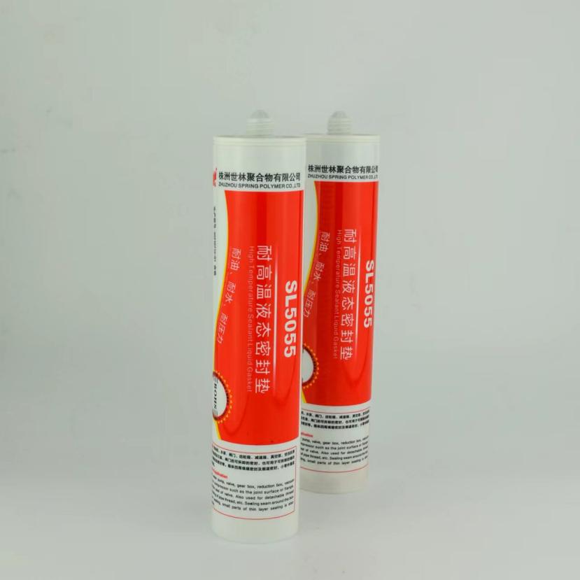 世林-耐高溫350度有機(jī)硅膠的優(yōu)點(diǎn)有哪些?