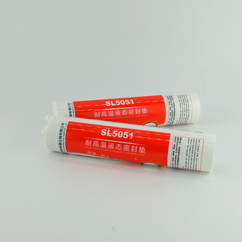 液態(tài)密封墊的廣泛適用