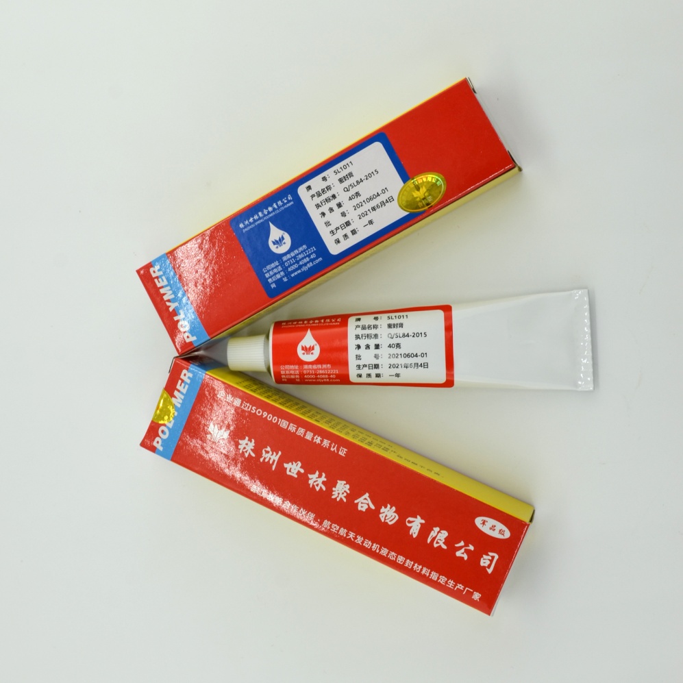 XY101L密封膏