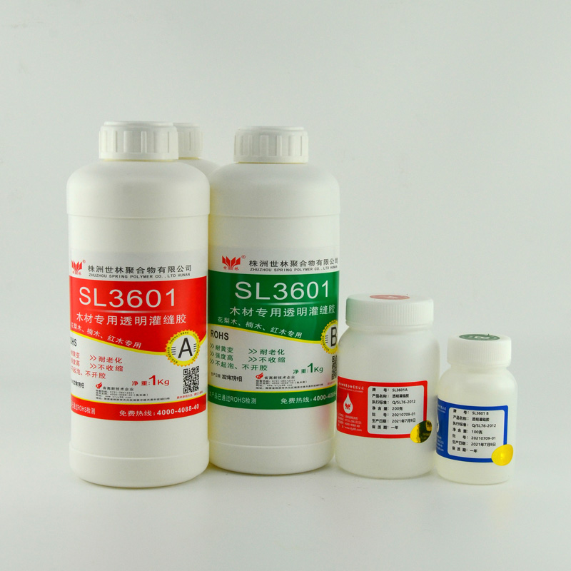 株洲世林膠業透明灌縫膠SL3601