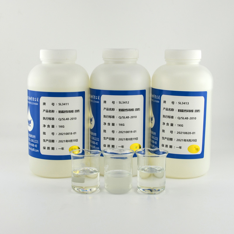 聚氨酯改性環氧樹脂應用