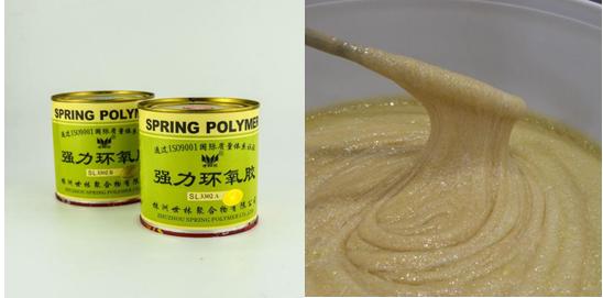 萬 能結(jié)構(gòu)膠