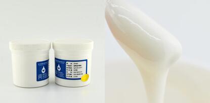 XY403耐高溫環氧膠