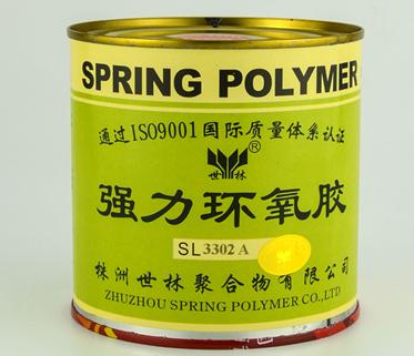 通用型環氧膠