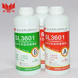 福建有用在純實木上的膠黏劑嗎?