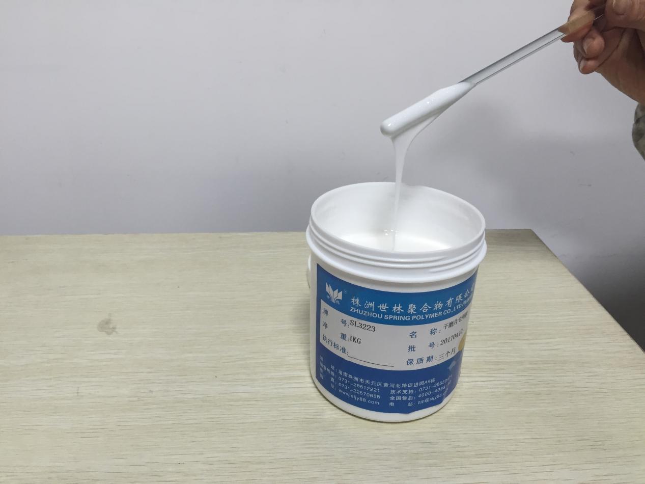 石材干磨片膠
