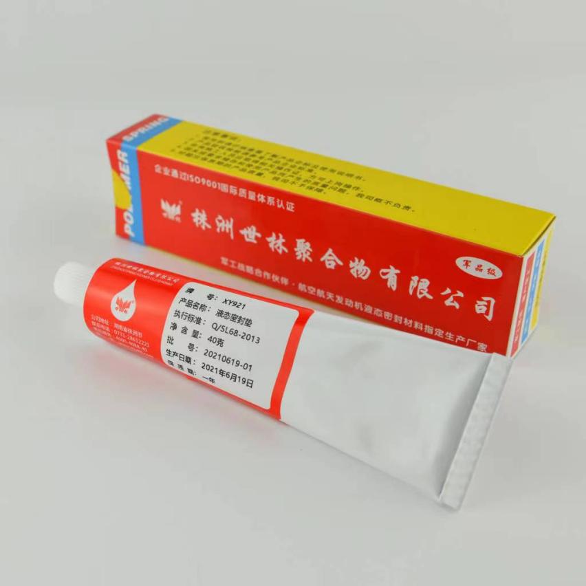 不干型密封膠