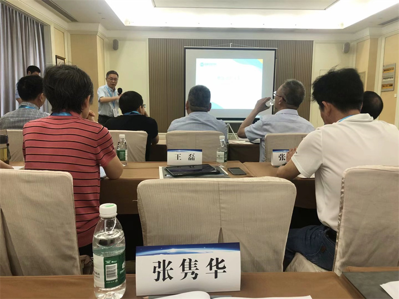 世林膠業(yè)參加2023環(huán)氧樹脂可持續(xù)創(chuàng)新發(fā)展論壇