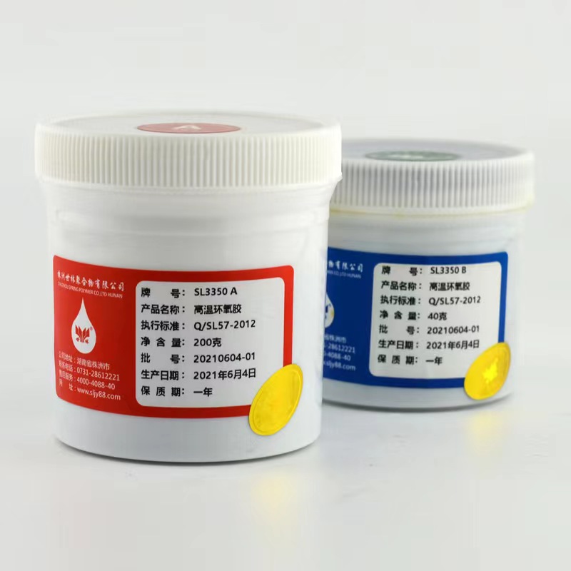 氧化鋁陶瓷膠