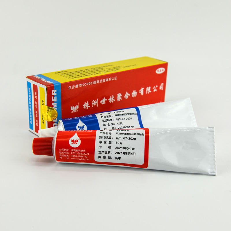 強 力膠粘劑XY304
