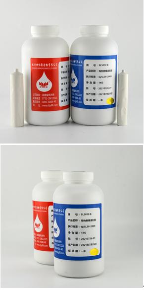 SL5010導熱絕緣灌封膠的廣泛應用