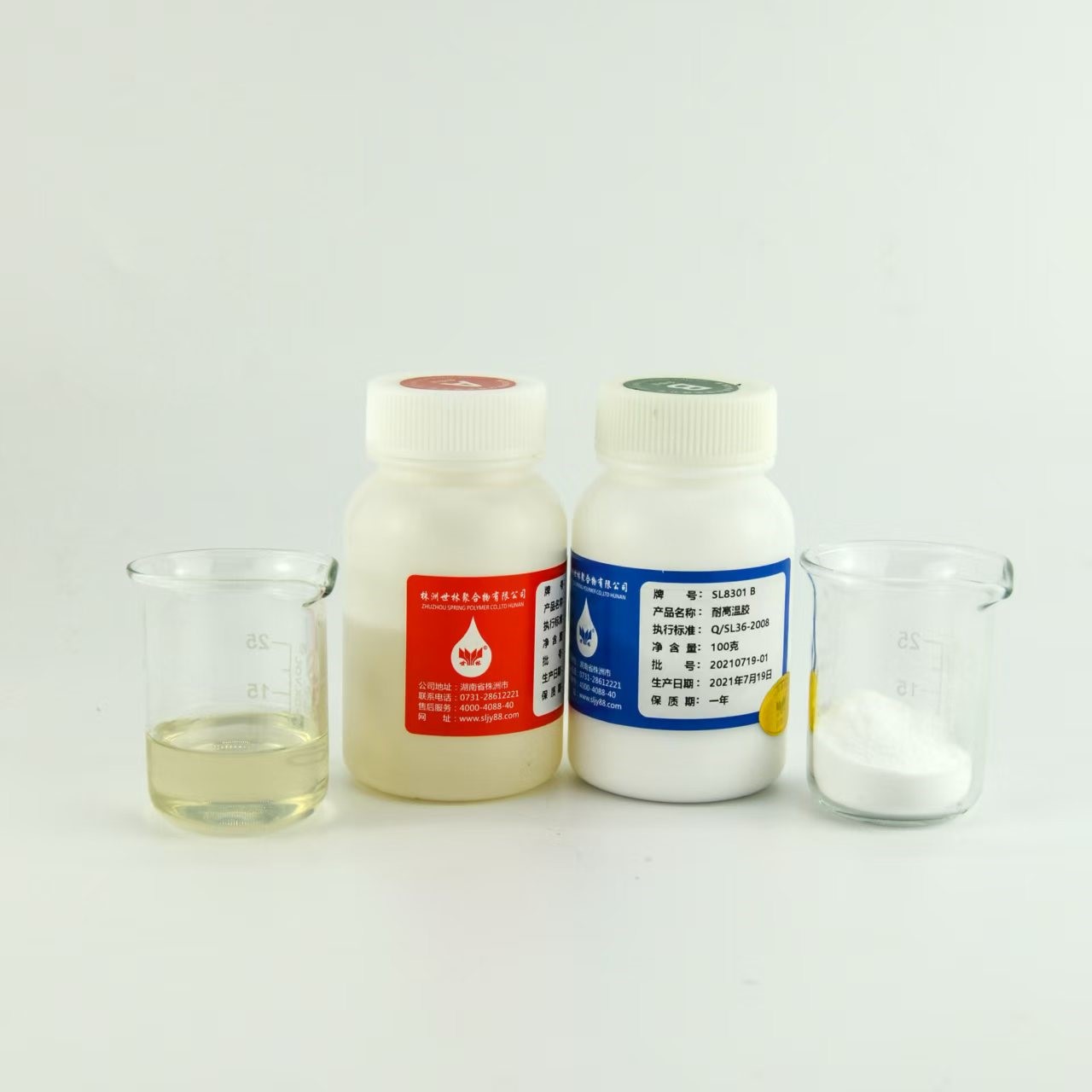 傳感器密封膠你們都是選用哪個品牌的膠水呢?