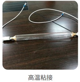 高溫部件密封膠?